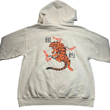 Load image into Gallery viewer, Artist Union Hoodie Mens Large Japanese Tiger Cherry Blossom Pull Over AOP