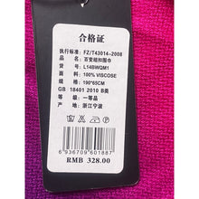 Load image into Gallery viewer, L TOMEN Shawl Womens Ombre Cape Fringe Pink Purple Viscose Blend NWT