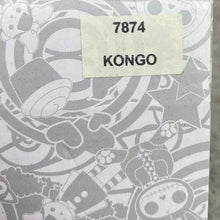 Load image into Gallery viewer, Furrybones Figurine Gorilla Skeleton Kongo Collectible Decor Gothcore NIB