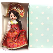 Load image into Gallery viewer, Madame Alexander Doll Russia 39765 Original Box International Series 2005