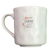 Load image into Gallery viewer, Miao Cats Mug Cup Cat Lover Ceramic Coffee NIB