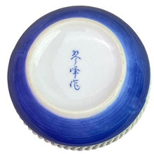 Load image into Gallery viewer, Antique Japanese Ashtray Porcelain Blue White Floral Lattice Stamped Trinkets