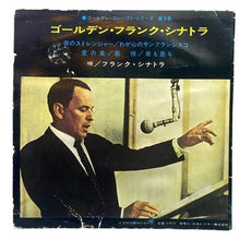 Load image into Gallery viewer, Frank Sinatra Vinyl Record 33 1/3 Golden Reprise Stereo Japan SWG 3