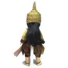 Load image into Gallery viewer, Madame Alexander Doll Thailand 39770 Original Box International Series 2005