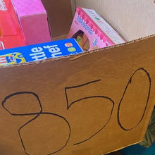 Load image into Gallery viewer, Pretend Play Beauty Playset Dress-up Hair Make-up Sensory Toy