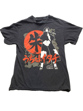 Load image into Gallery viewer, Naruto Shippuden Shirt Adult Medium Black Shonen Jump Itachi Uchiha Anime Mens