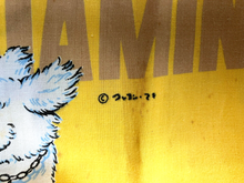 Load image into Gallery viewer, VTG White Benjamin's Shirt Womens 2XL XXL Yellow AOP Cassie Dog Pullover 80s