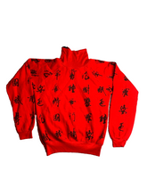 Load image into Gallery viewer, VTG Scarab Sweater Womens Medium Red AOP Chinese Writing Words Dragon Zip Collar