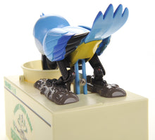 Load image into Gallery viewer, Parrot Coin Bank (Blue)  (available for purchase in increments of 1)