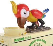 Load image into Gallery viewer, Parrot Coin Bank (Red)  (available for purchase in increments of 1)