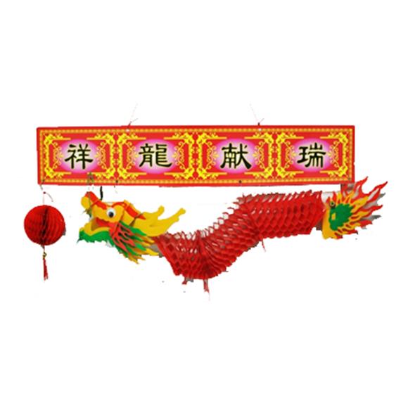 70CM HANGING DRAGON W/ SIGN
