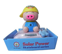Load image into Gallery viewer, NEW McDull Pig Dancing Bobble Heads Collectible Toy Solar Powered
