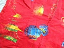 Load image into Gallery viewer, Chico’s Shirt Womens 2 (Large) Asian Pagoda AOP Zip Up Shacket Colorful Soft

