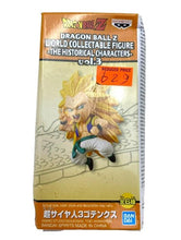 Load image into Gallery viewer, Dragon Ball Z Gotenks 3" Figure Anime Japan Banpresto Collectible NEW
