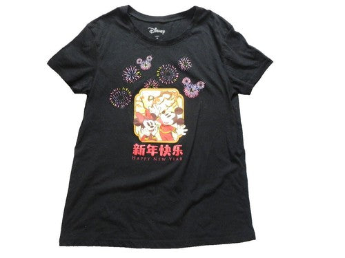 Mickey Minnie Mouse Shirt Womens Medium Happy New Year Fireworks Disney Ladies