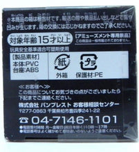 Load image into Gallery viewer, F14 Banpresto Dragonball DBZ F14 Figure SS Vegeta Japan NEW
