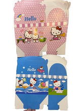 Load image into Gallery viewer, Hello Kitty Gift Box Treat Gift Party Supplies 12 Pack Boxes

