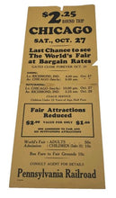 Load image into Gallery viewer, 1934 Pennsylvania Railroad Advertisement Chicago World's Fair Cardstock
