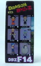Load image into Gallery viewer, F14 Banpresto Dragonball DBZ F14 Figure SS Vegeta Japan NEW
