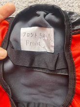 Load image into Gallery viewer, Car Center Console Armrest Cushion Cover Pad Protector Accessories 2024 Toyota
