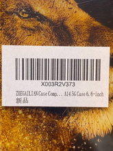 Load image into Gallery viewer, For Samsung Galaxy A14 Phone Case Glossy Black Lion Protective Cover NEW
