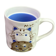 Load image into Gallery viewer, Miao Cats Mug Cup Cat Lover Ceramic Coffee NIB
