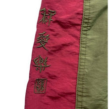 Load image into Gallery viewer, SQZ Shorts Womens 13/14 Olive Green Red Nylon Embroidered Dragon Athleisure
