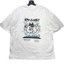 Load image into Gallery viewer, Dual Match Shirt Mens Large White AOP Japan Cat Doodle Graphic Streetwear
