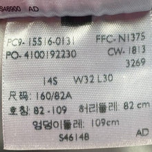 Load image into Gallery viewer, Levis Jeans Womens 14 Bootcut 515 Embroidered Country Preppy Streetwear
