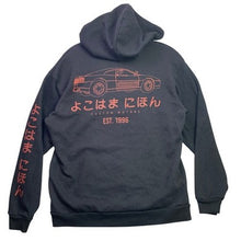 Load image into Gallery viewer, Social Scene Hoodie Mens Medium Japanese Car Pull Over Spell Out Streetwear
