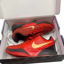 Load image into Gallery viewer, Nike Ja 2 Nightmare Shoes Boys 3 Grade School IB7249 600 Sports Basketball Box
