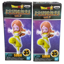 Load image into Gallery viewer, 2 Dragon Ball Super Heroes World Collectable Figure Vol 7 Figure 35 Princess Oto
