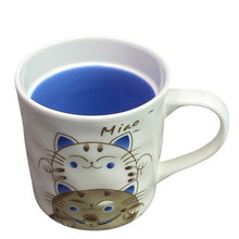 Load image into Gallery viewer, Miao Cats Mug Cup Cat Lover Ceramic Coffee NIB
