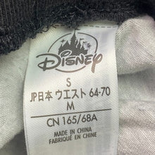 Load image into Gallery viewer, Disney Villains Pajama Pants Womens Medium AOP Ursula Queen Lounge Everyday
