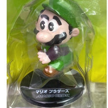 Load image into Gallery viewer, Super Mario Bros Luigi Collectible Medicom Toy Ultra Detail Figure Sealed
