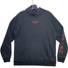 Load image into Gallery viewer, Social Scene Hoodie Mens Medium Japanese Car Pull Over Spell Out Streetwear
