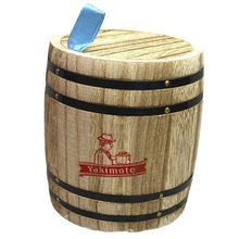 Load image into Gallery viewer, Yakimoto Wooden Mini Barrell With Lid 3.75"- Tea Candy Canister For kitchen
