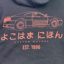 Load image into Gallery viewer, Social Scene Hoodie Mens Medium Japanese Car Pull Over Spell Out Streetwear
