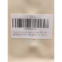 Load image into Gallery viewer, Silicone Cover Flask Phone Protective with Strap Lot of 2
