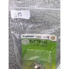 Load image into Gallery viewer, Super Mario Bros Luigi Collectible Medicom Toy Ultra Detail Figure Sealed
