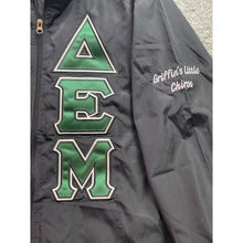 Load image into Gallery viewer, Delta Epsilon Mu Jacket Mens Large Windbreaker Full Zip Fraternity Preppy

