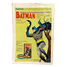 Load image into Gallery viewer, 1965 Superman DC Comic Book #177 12 Cent Batman Advertising
