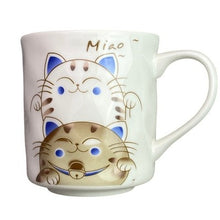 Load image into Gallery viewer, Miao Cats Mug Cup Cat Lover Ceramic Coffee NIB
