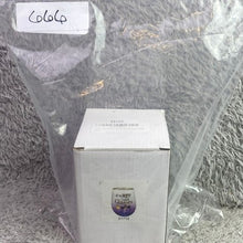 Load image into Gallery viewer, Wine Glass Purple Ombre Funny Tumbler NIB
