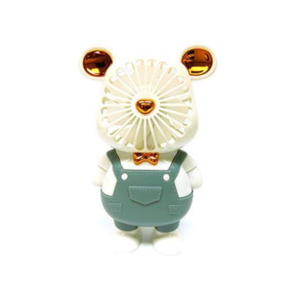 STANDING BEAR ELECTRIC MINI FAN 2 SPEED WHITE