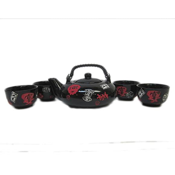 WHITE TEA SET W/BLUE BUTTERFLIES