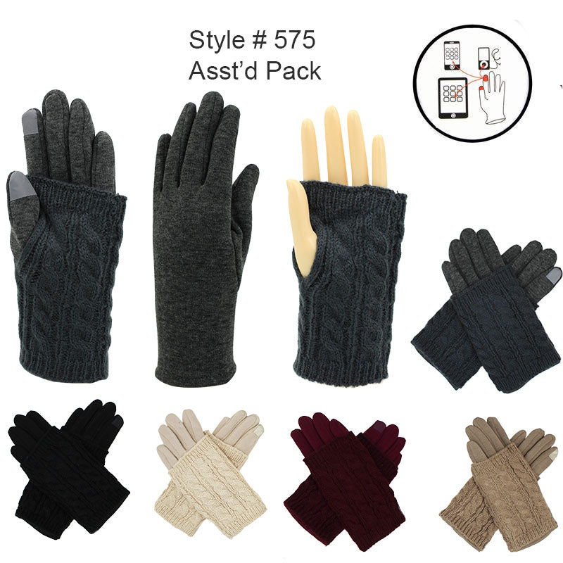 12-pack Wholesale Women's Winter Texting Gloves Touch Screen