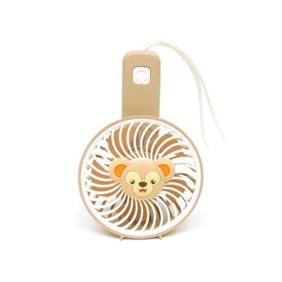 RECHARGEABLE PORTABLE MINI FAN 3 SPEED FOLDABLE TAN