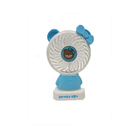 BLUE BEAR W/BOW FAN (RECHARGEABLE)