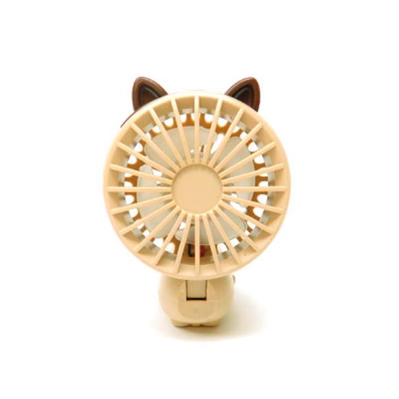 RECHARGEABLE PORTABLE MINI FAN 2 SPEED/FOLDABLE CAT DESIGN BROWN
